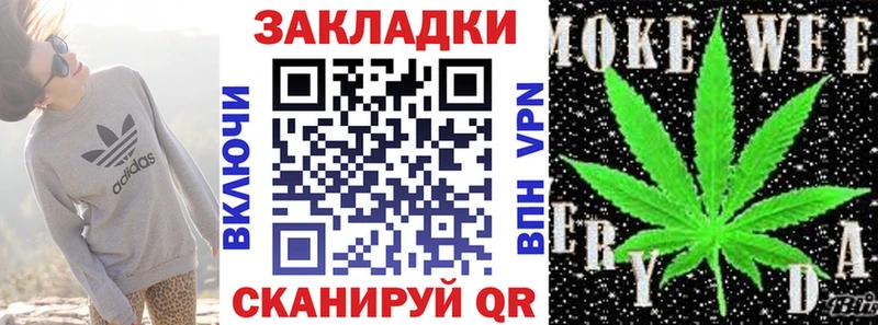 Наркошоп купить АМФЕТАМИН  МЕФ  КОКАИН  Енисейск