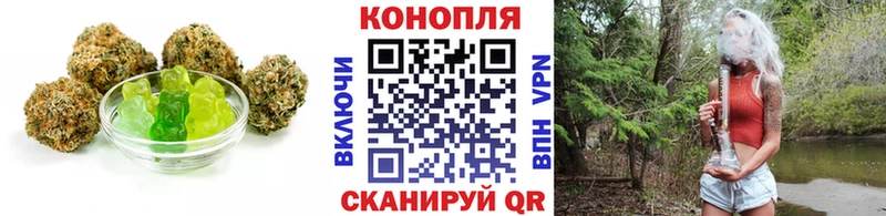 Еда ТГК марихуана  Купить закладки  Енисейск 