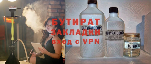 прущие крисы Карталы