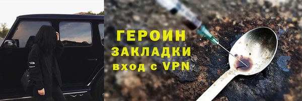 прущие крисы Карталы
