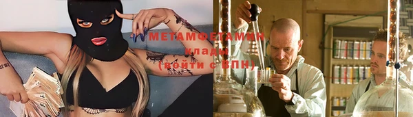 прущие крисы Карталы