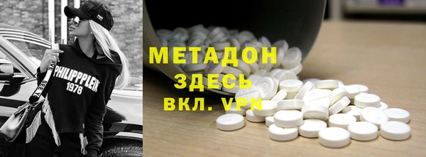 дурь Кинешма