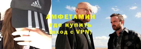 прущие крисы Карталы