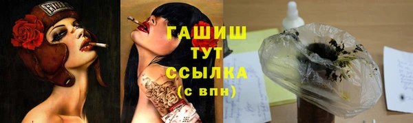 прущие крисы Карталы