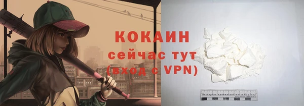 гашишное масло Киренск