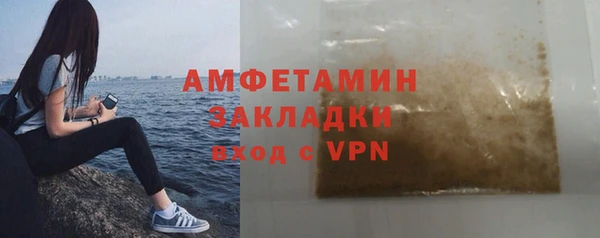 прущие крисы Карталы