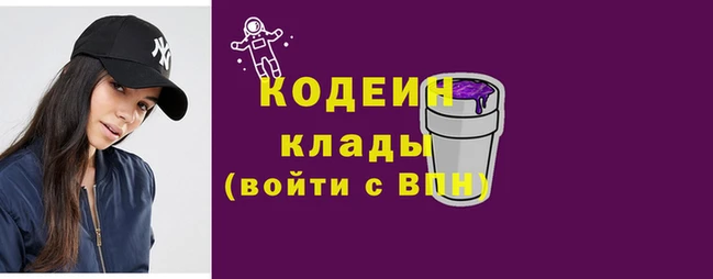 гашик Киреевск
