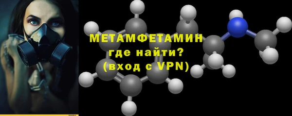 прущие крисы Карталы