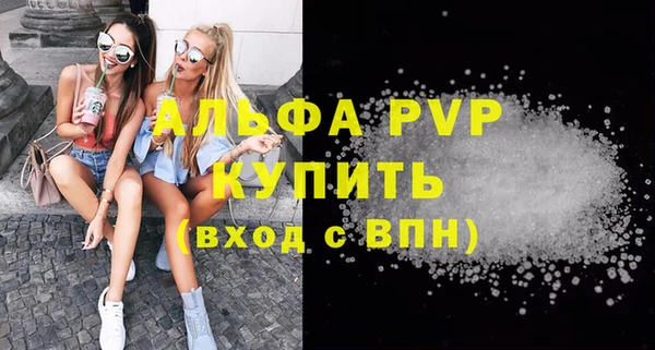 прущие крисы Карталы