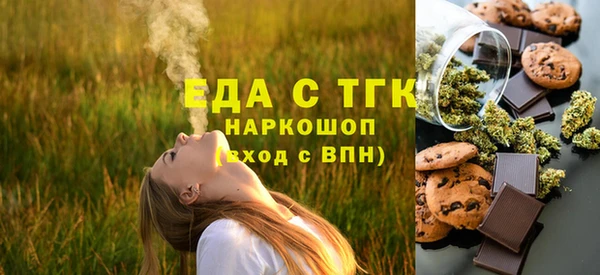дурь Кинешма
