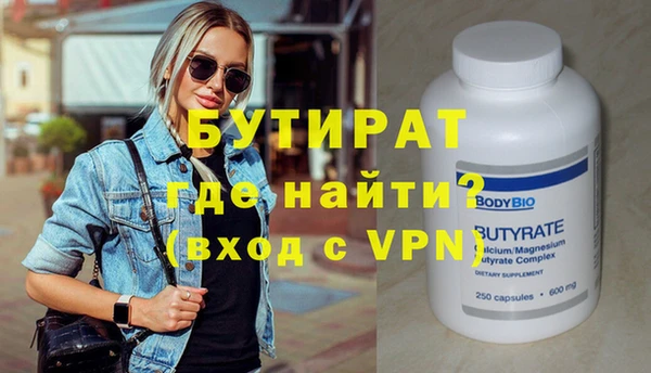 прущие крисы Карталы