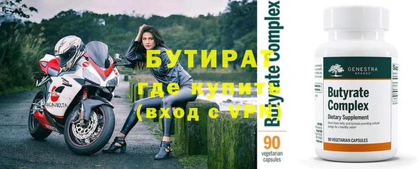 прущие крисы Карталы