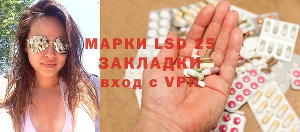 гашишное масло Киренск