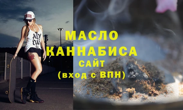 прущие крисы Карталы