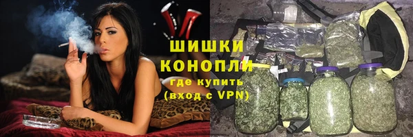 таблы Карпинск