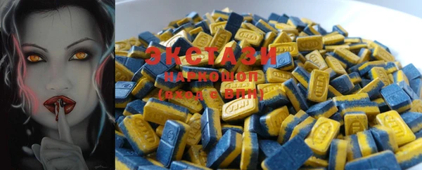 таблы Карпинск