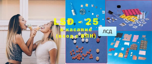 дурь Кинешма