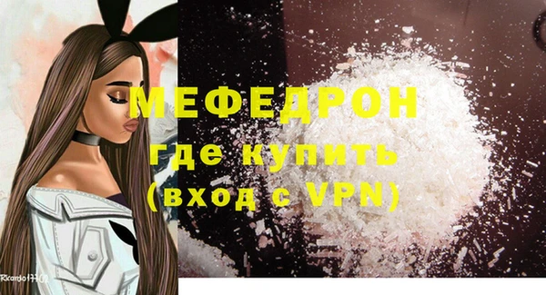 ALPHA PVP Касимов