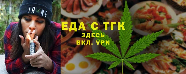 прущие крисы Карталы