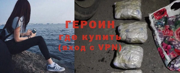 таблы Карпинск