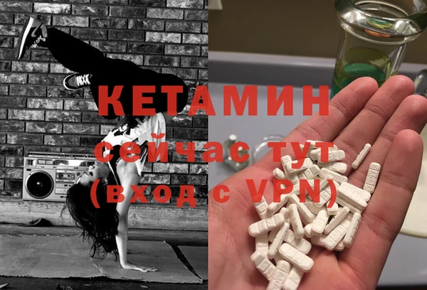 прущие крисы Карталы